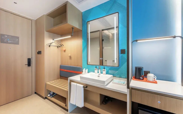 Holiday Inn Express Haikou Xiuying Port by IHG
