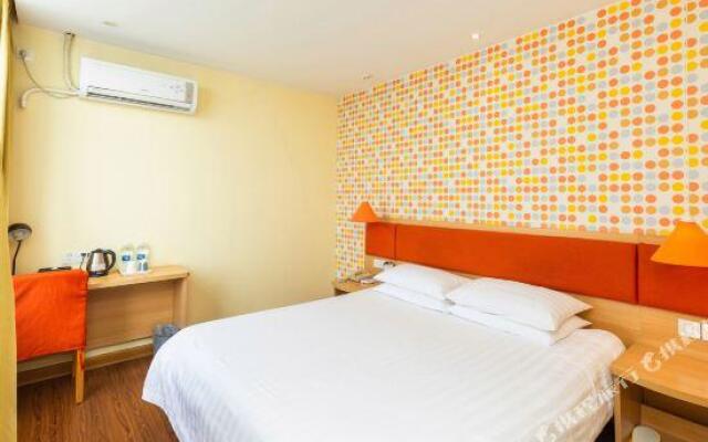 Home Inn (Suzhou Dushuhu Xi’an Jiaotong-liverpool University Wenxing Square)