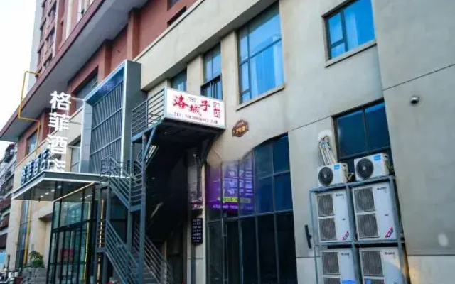 Luochengzi Homestay
