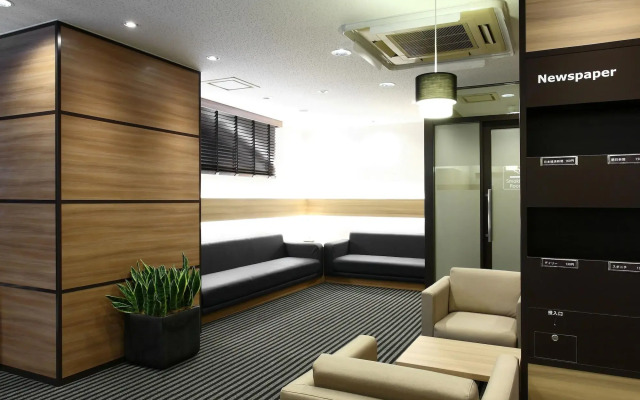 Via Inn Himeji