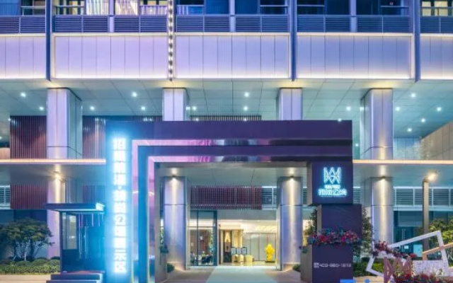 Time ONE International Apartment (Shenzhen Qianhai Free Trade Zone)
