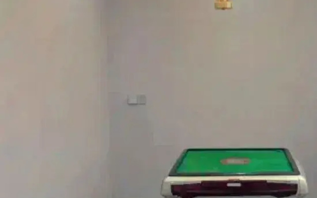 Lichuan Yuchen Homestay