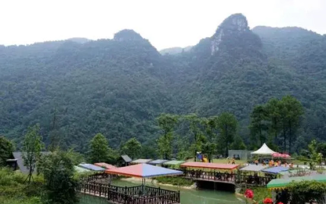 Chongqing Baihua Valley Eco Resort