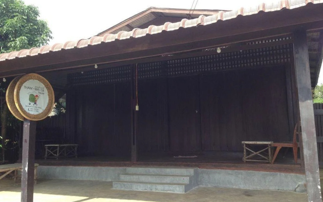 Tham Ma Ta House