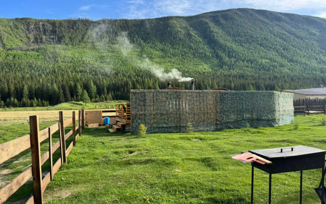 Счастье в горах