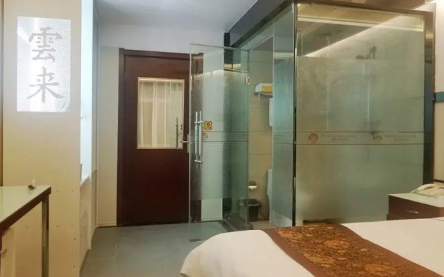 Yunlai Film and Television Theme Culture Hotel