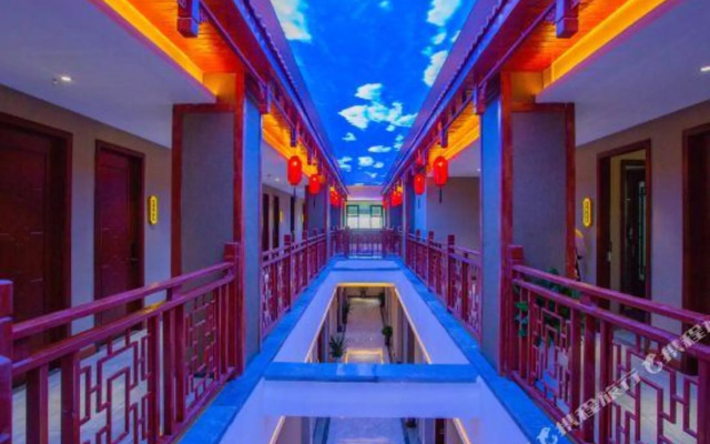 Xiangyang Hangong Xichu Hotel