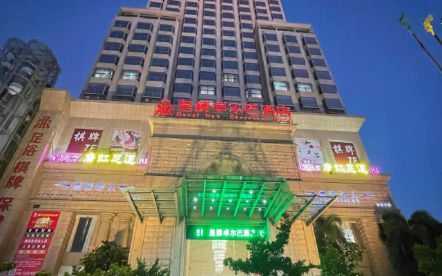 Royal Duke Cherrabah Hotel Zhongshan