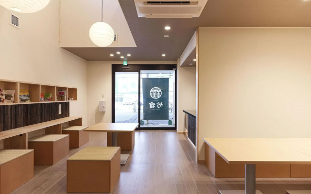 Hostel Takeyado