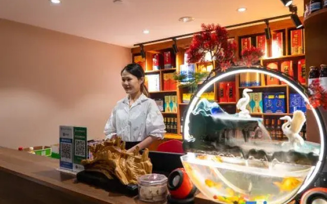 Changbaishan Hotel