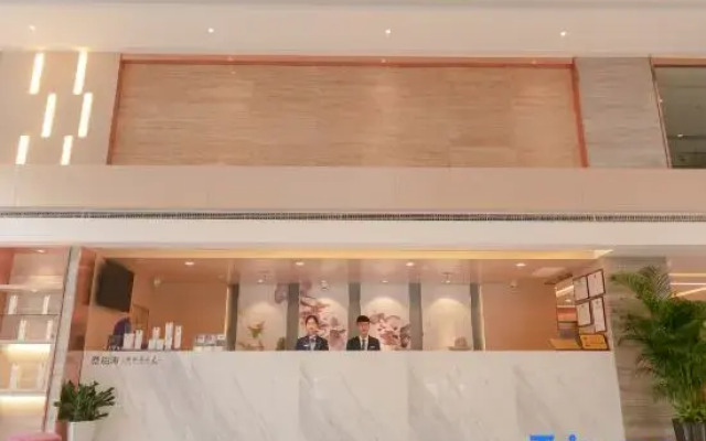 Radisson Blu Hotel (Wuhan University of Science and Technology Qingshan Campus)