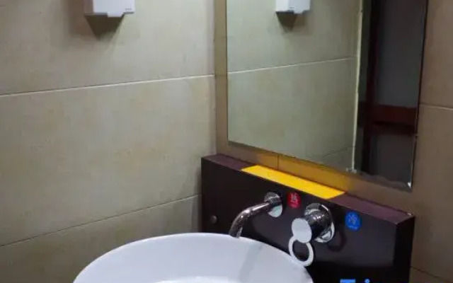 Junggar Hotel (Urumqi Medical College)