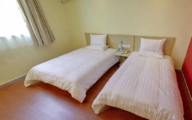 Hanting Hotel Shanghai Zhangjiang Park Guanglan Road Metro Station