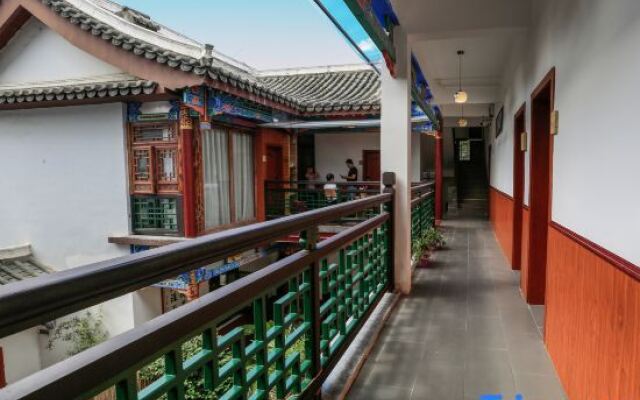 Meeting Inn (Libo Ancient Town Shop)