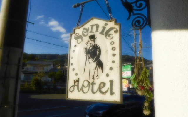 Dazaifu - Apartment / Vacation STAY 36943