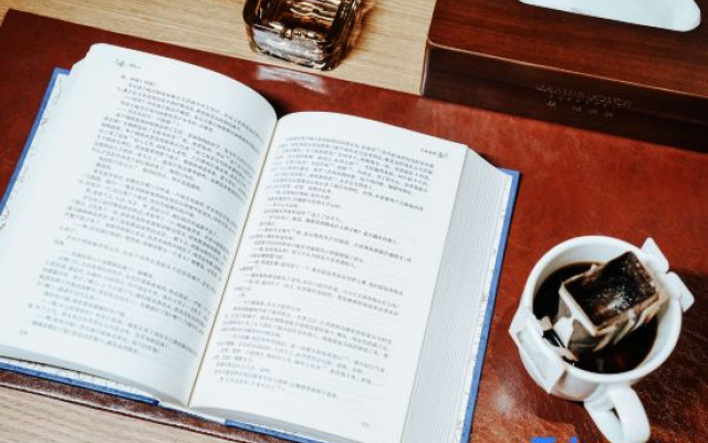 James Joyce Coffetel (Kashgar Ancient City Convention and Exhibition Center)