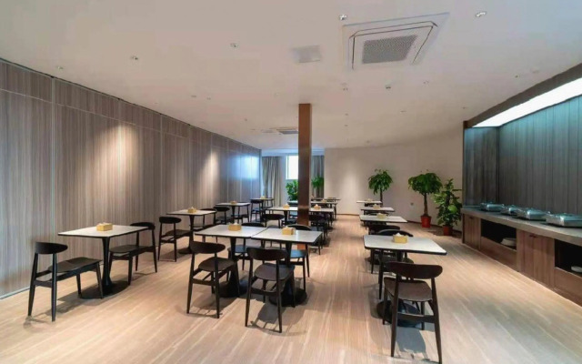 HanTing Hotel (Wuhan Xudong MixC Mall)