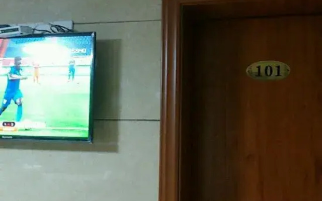 Chong'an Hostel