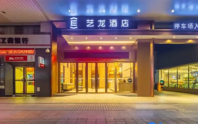Ming Tien Inn