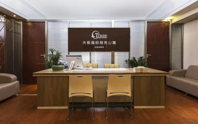 Times  Premium Business Apartment (Shenzhen Longyuan Chuangzhan )