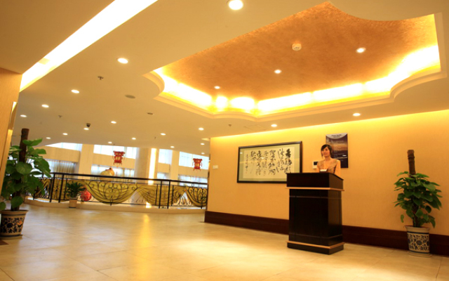 Anhui Shengda International Hotel
