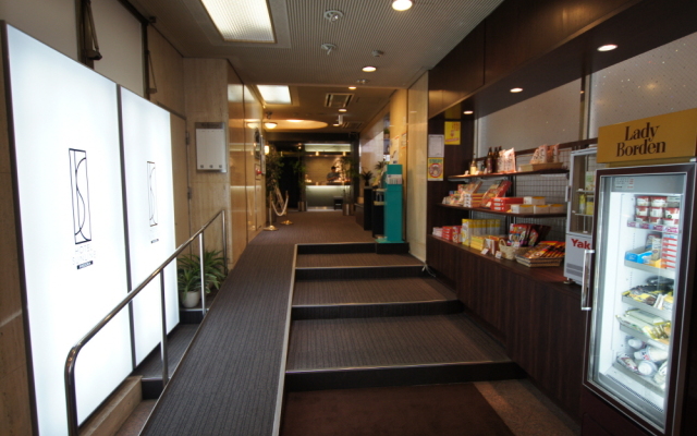 Hotel Sunline Fukuoka Ohori