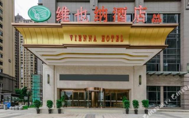 Vienna Hotel (Fuzhou Changle Huangting Shouzhan)
