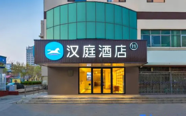 HanTing Hotel (Cangzhou Railway Station) – Exterior – Cangzhou