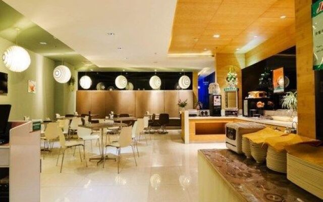 Jinjiang Inn Baotou Saihantala Park Friendship Street