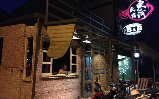 Donghe Surf Shop & Hostel - Taitung