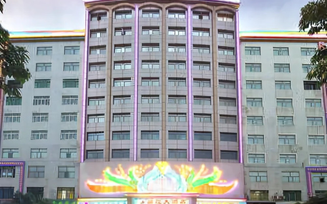 Dinghuang Hotel