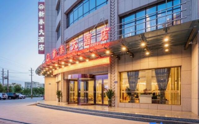 Xintai Hotel