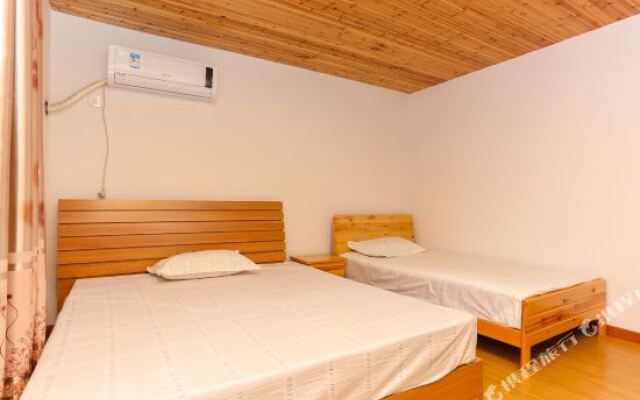 Yidianyuan Farmhouse