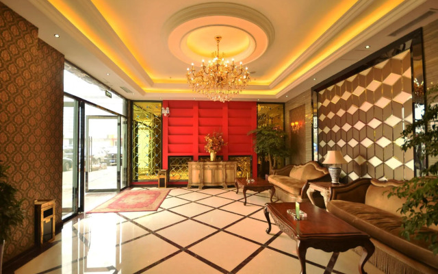 Beijing Olympic Park Boutique Hotel