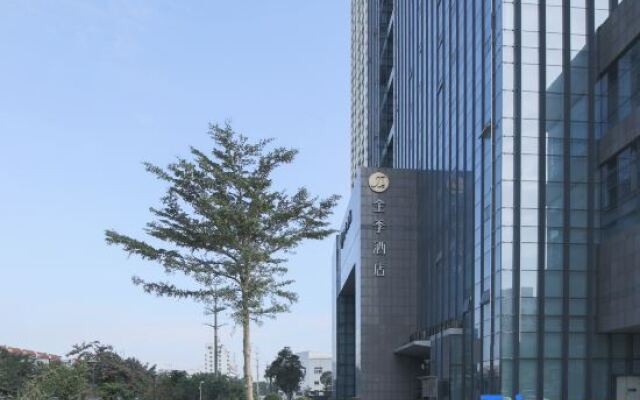 JI Hotel Shenzhen Bao'an International Exhibition Centre Fuyong