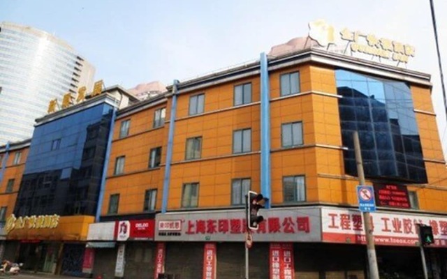 Jin Guang hotel-People square Branch