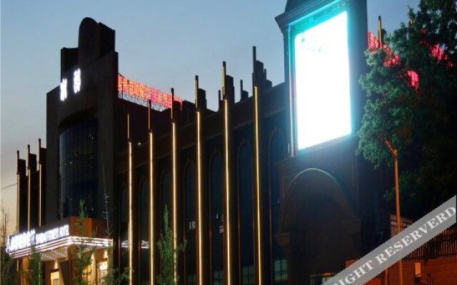 Shuidu Hotel