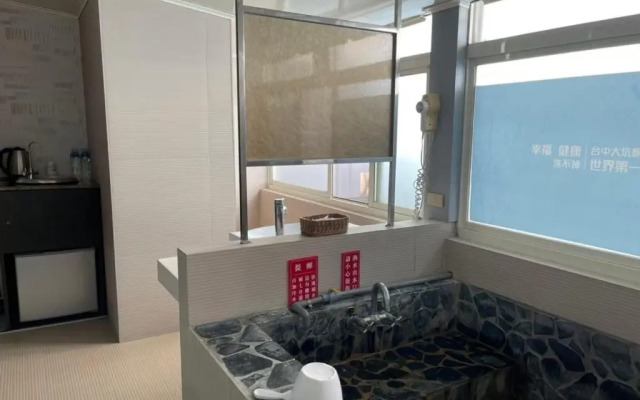 Kylin Peak Hotspring Resort