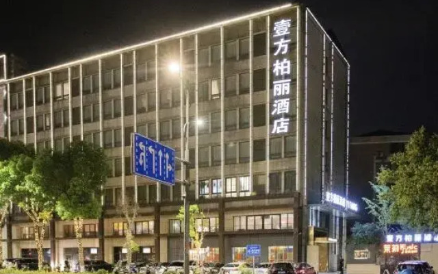 Yifang Hotel
