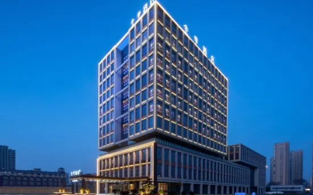 JI Hotel (Shangqiu Wanxiang Road)