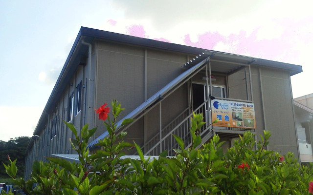 Hotel Southern Village Okinawa