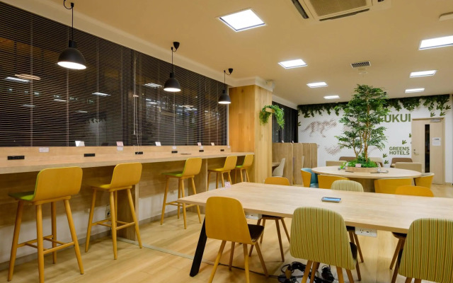 Hotel Econo Fukui Station
