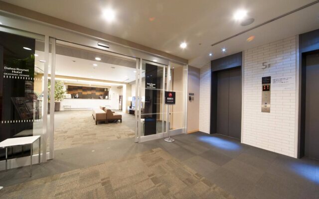 Daiwa Roynet Hotel Okayama Ekimae