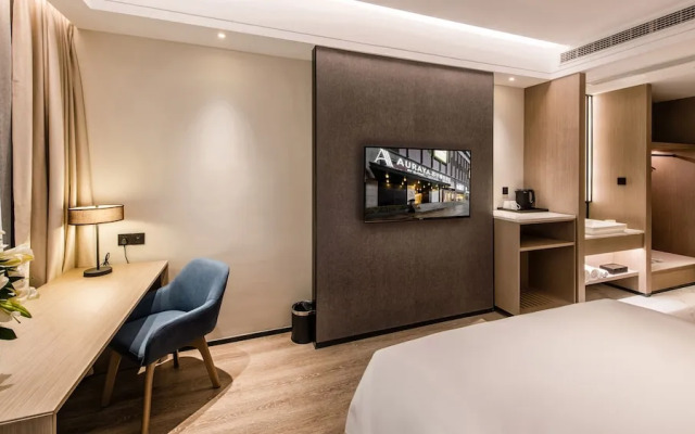 Zhangjiagang Suning Auraya Hotel