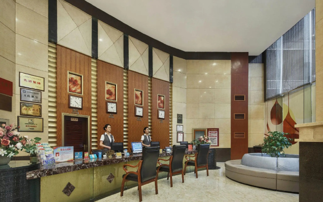 Chongqing Tianyou Hotel