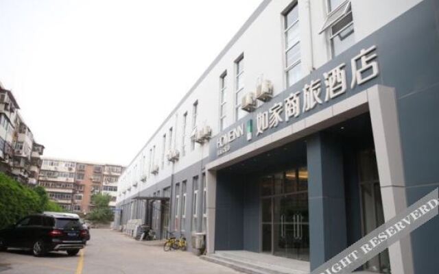Homeinn Selected Hotel (Tianjin Railway Station Hedong Wanda Plaza)