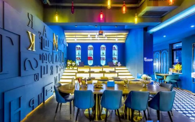 Heye Youth Travel Hotel (Xi'an Bell Tower Metro Station)