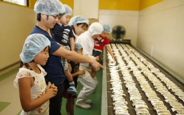 Resort Hotel Umibe no Kajuen