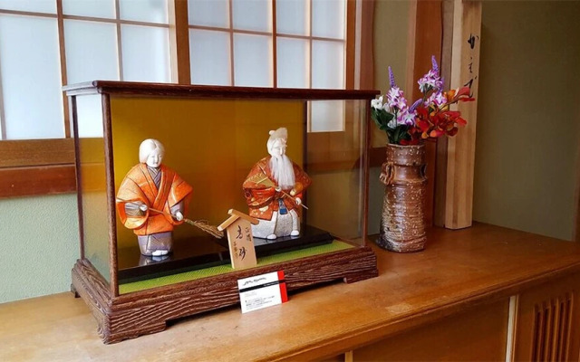 Hida House