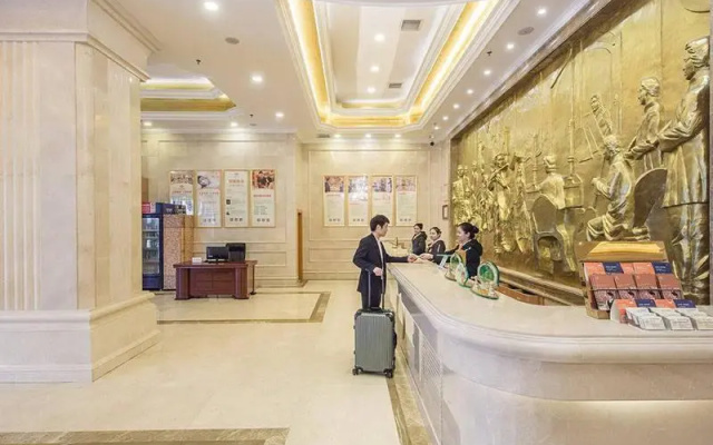 Vienna Hotel (Hengyang Railway Station) – Lobby – Hengyang